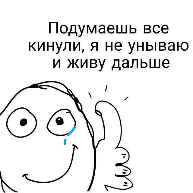 @обортыш