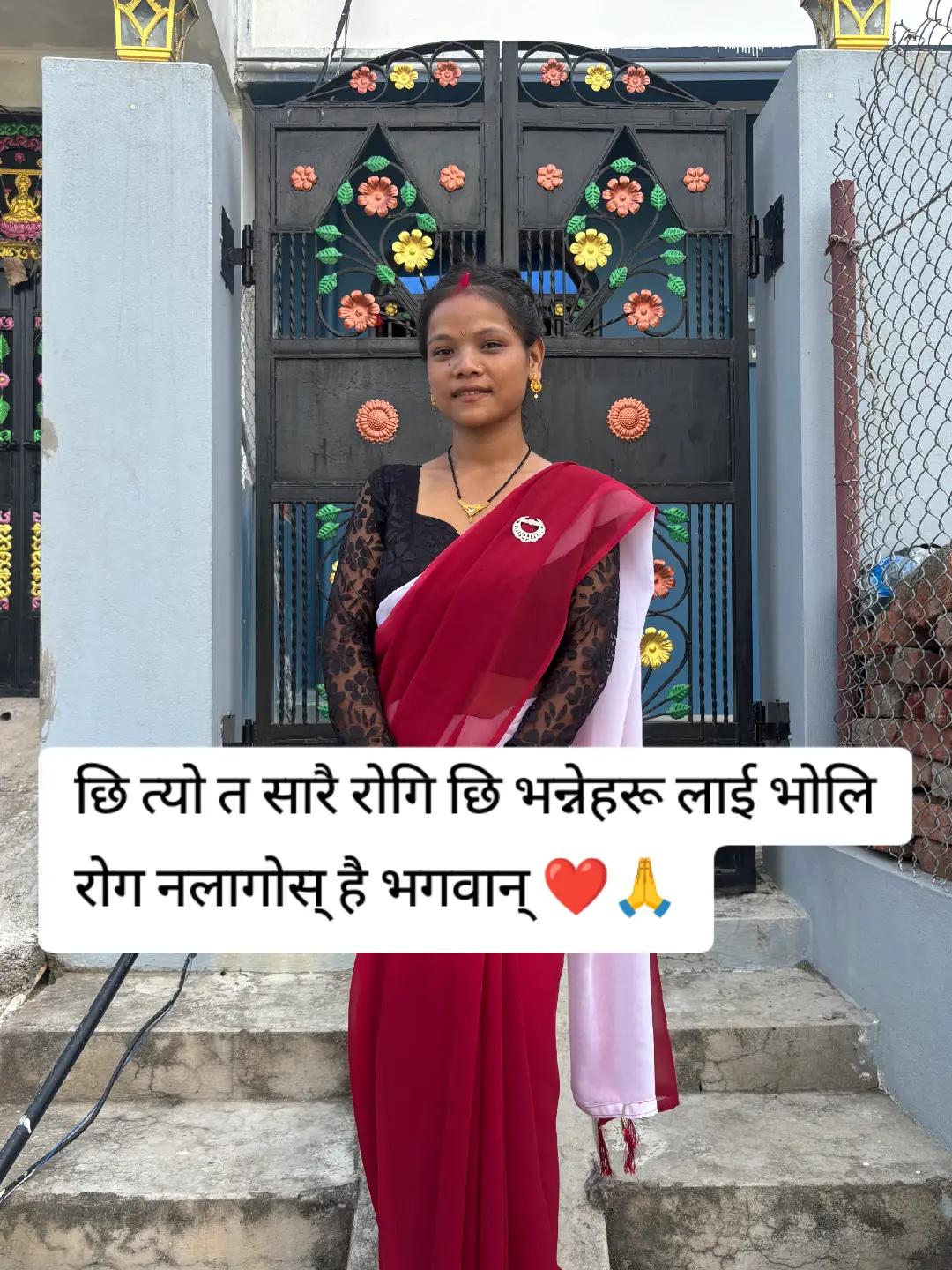 @BASANTI Aale❤️🫀