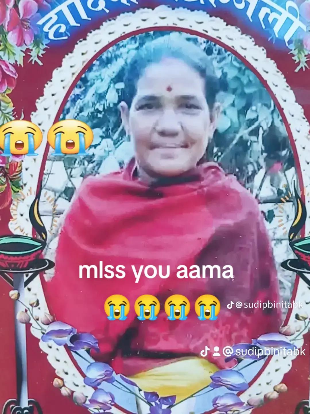 @sudipbinitasunar