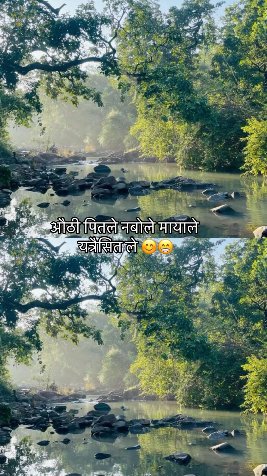 @Ms:Gurungni🫶❤️🩹