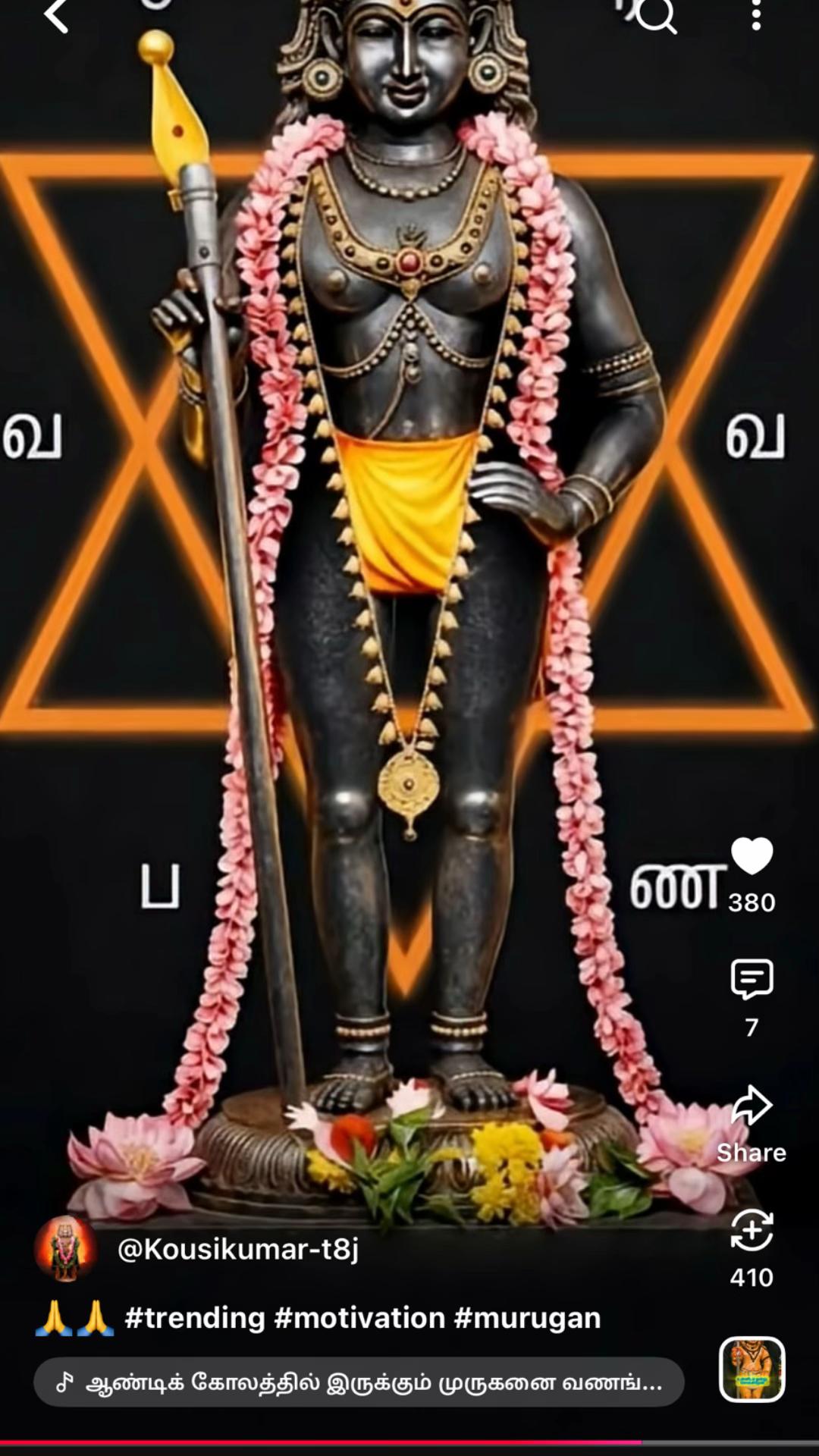 @💕Yalini@LYP santhy 💕🥰😍😘
