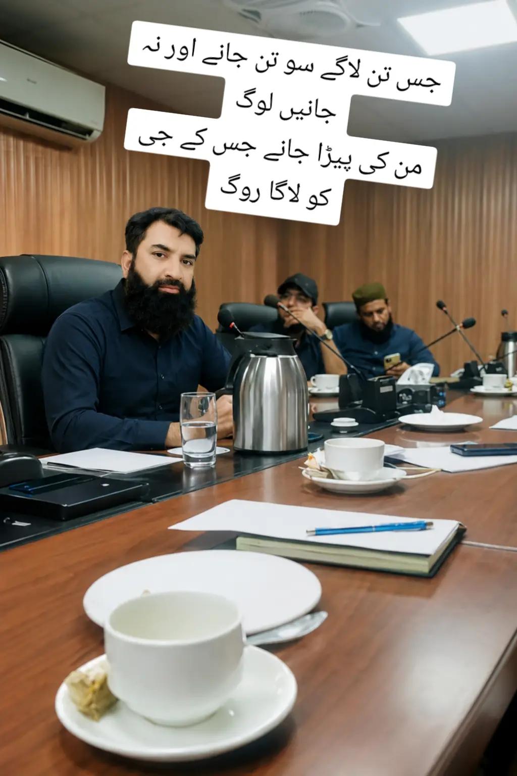 @Muhammad Ramzan Warsi