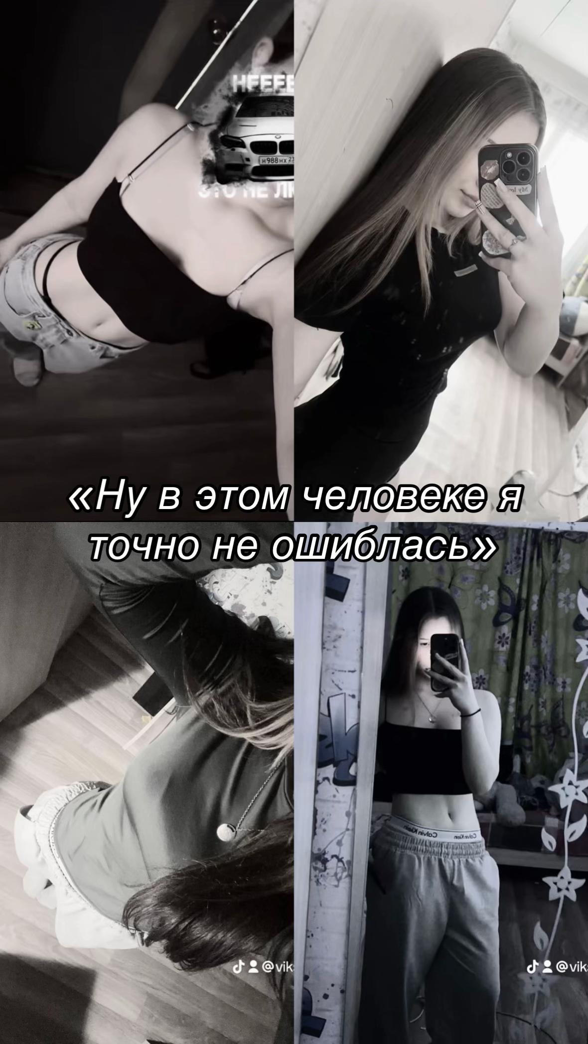 @viksterr.14
