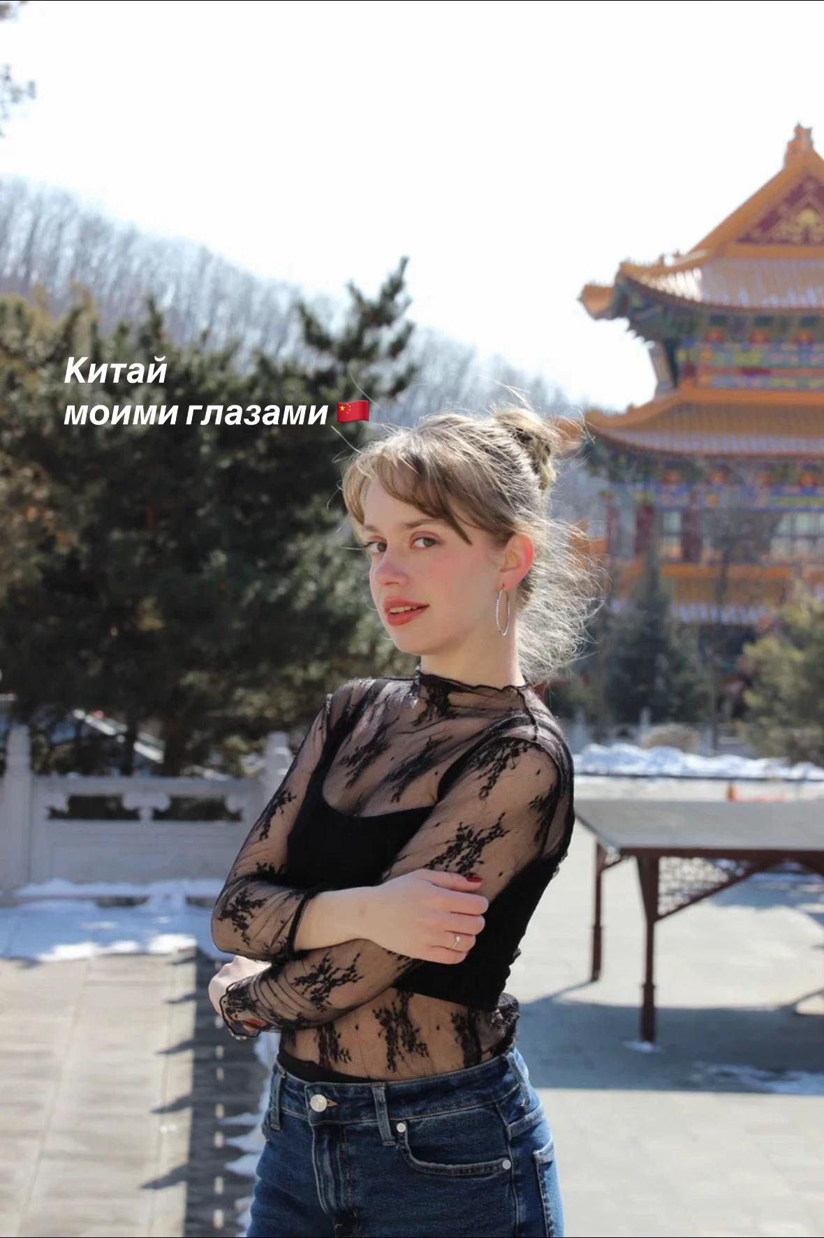 @ТГК: аняжур! Журавлева с жура