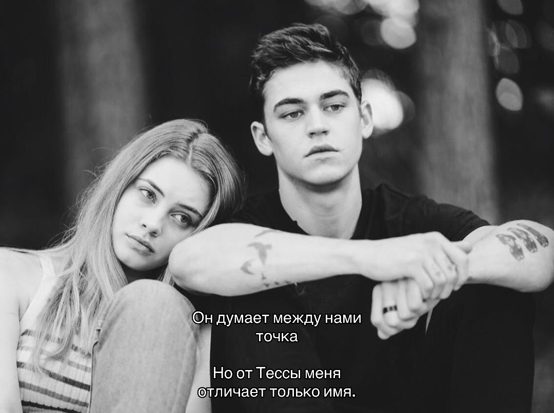 @афт.