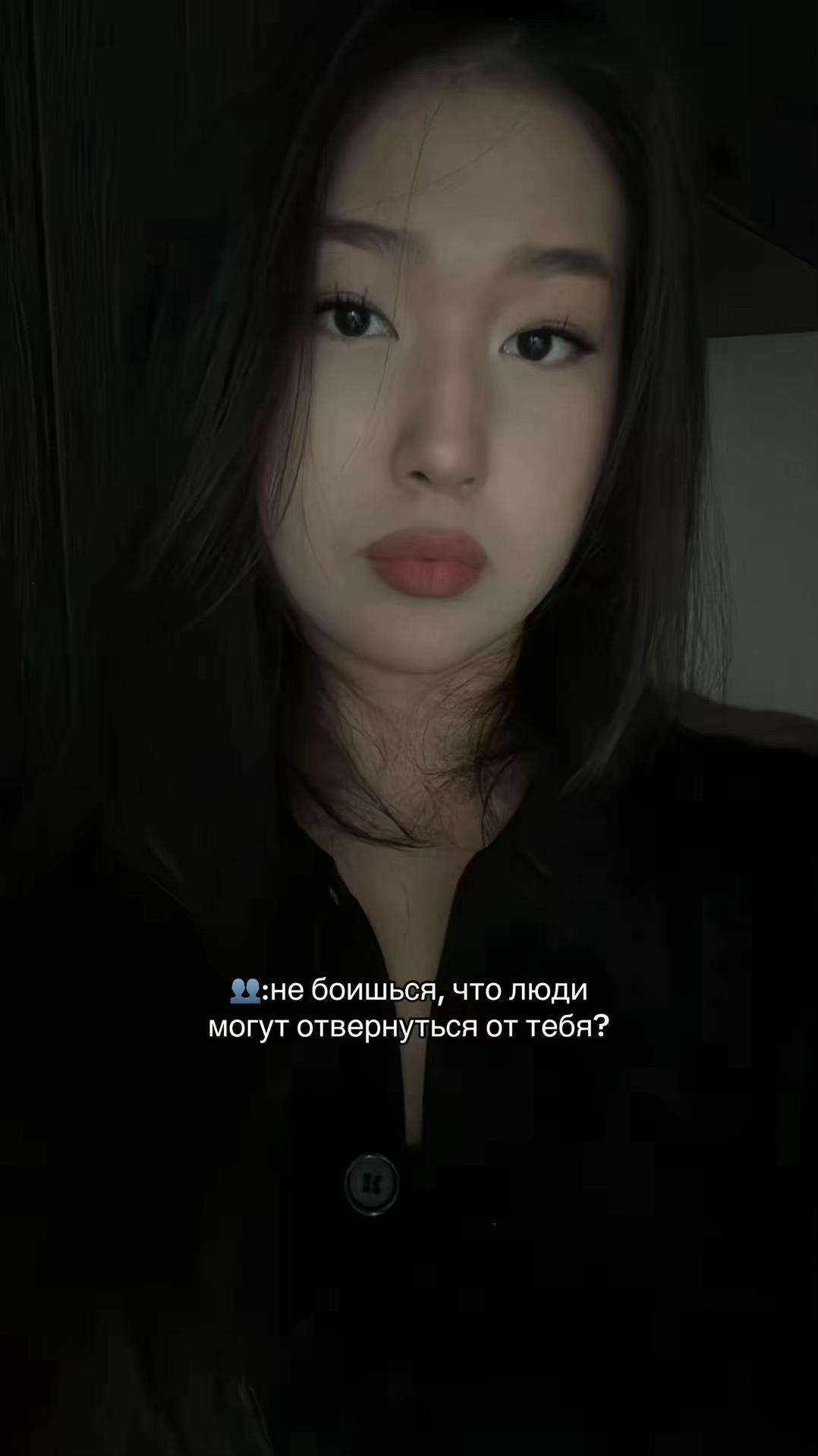 @уайтнур🌔 🪳