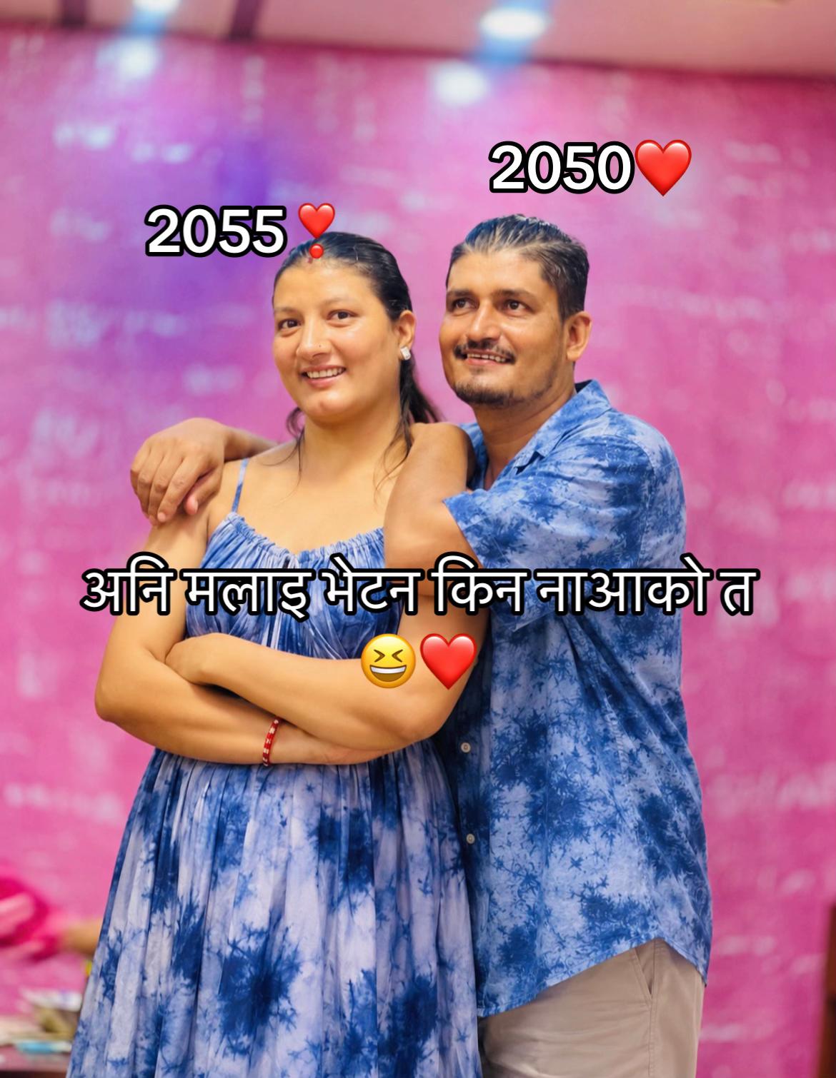 @bipana khanal