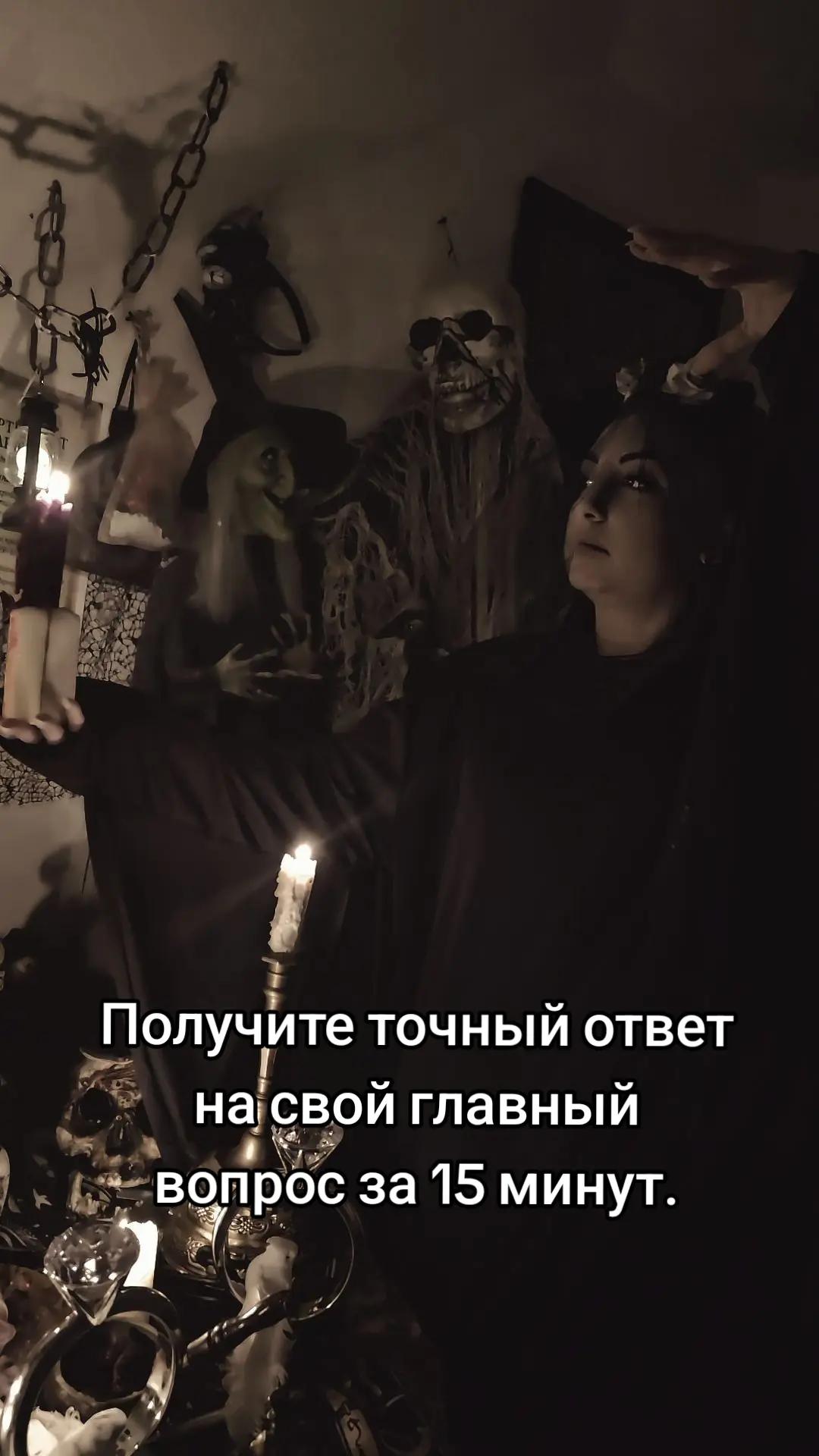 @Галина