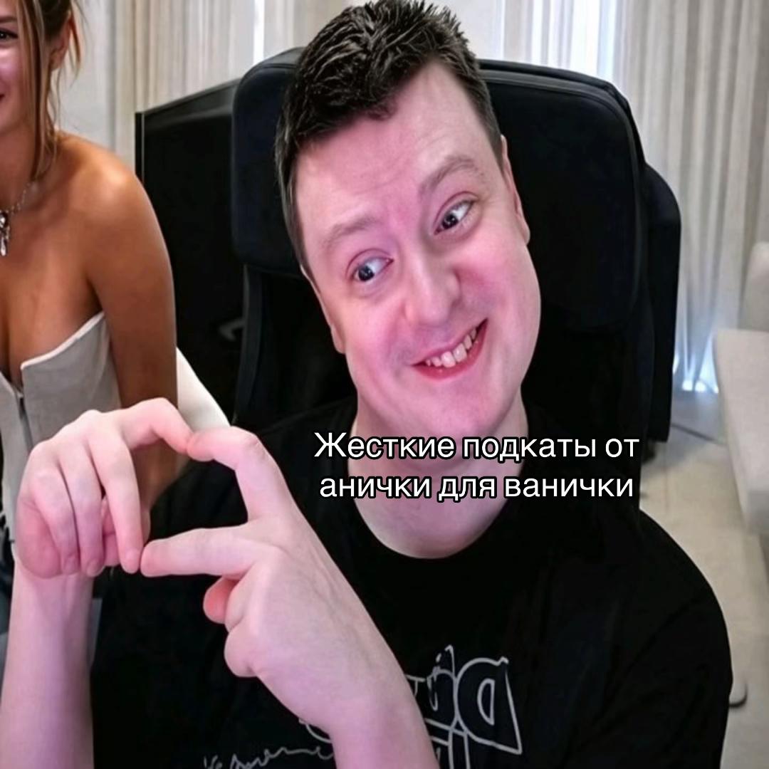 @🦭