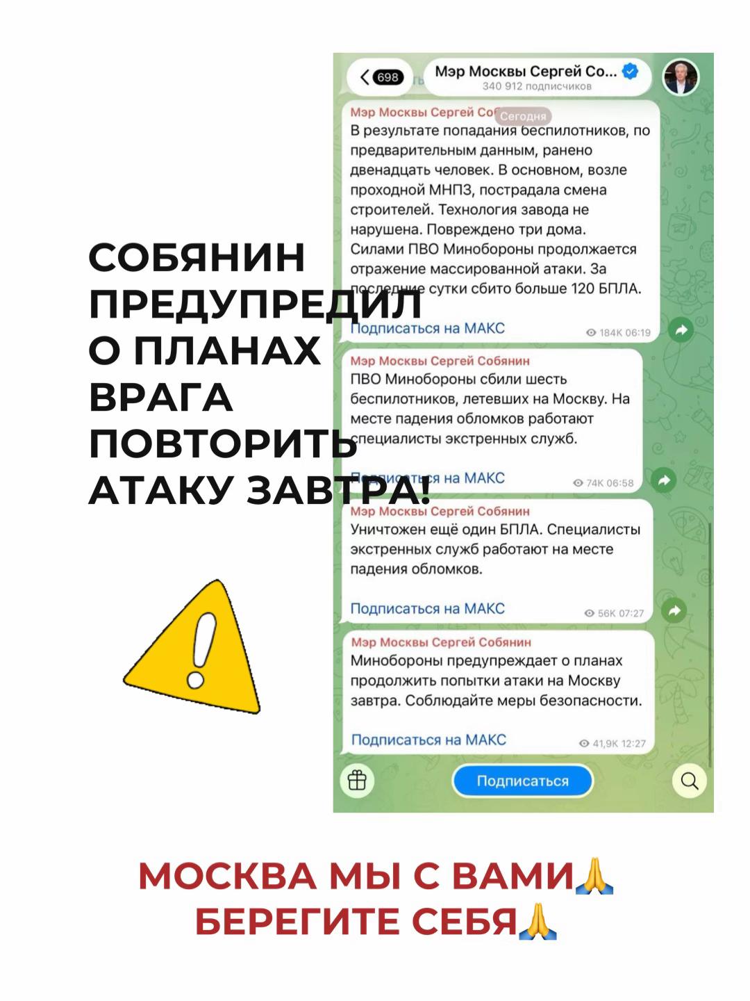 @позывной «МАКИАВЕЛЛИ»🇷🇺