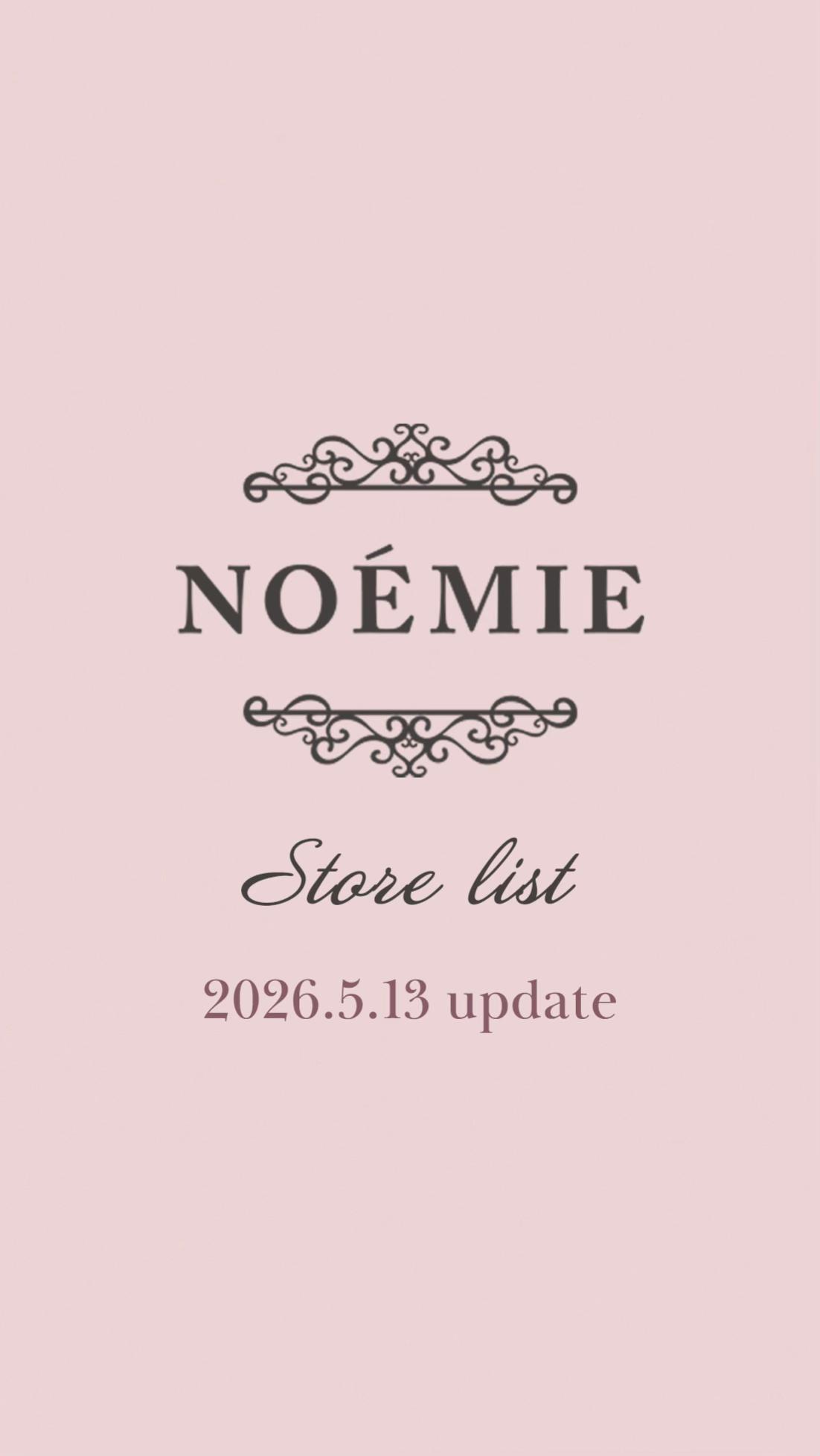 @NO&Eacute;MIE