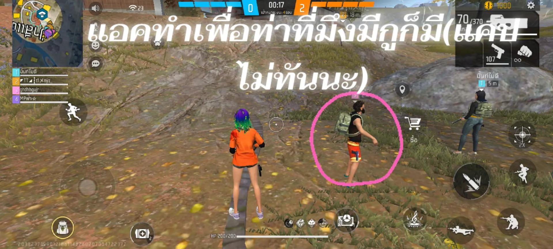 @พี่แว่นเอง(2.9k)