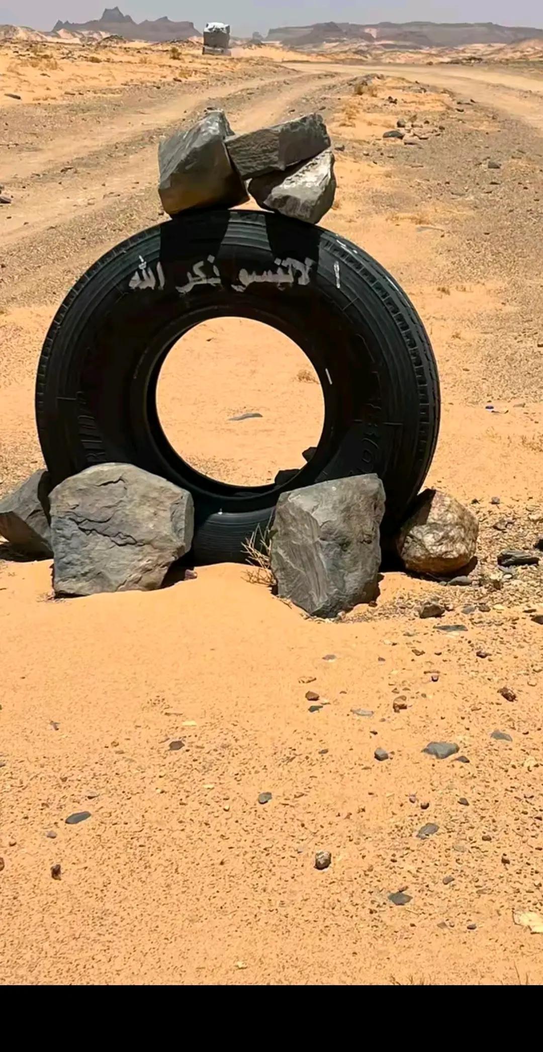 @منتصر بإذن الله