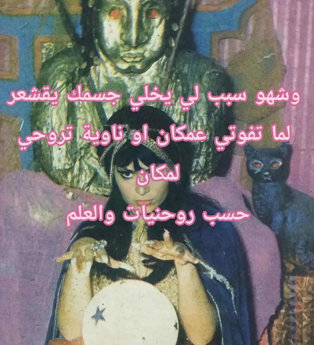@๐โ๐๐ท๐๐è๐๐ ๐ฆ๐ฅโคโโ๐ฆ