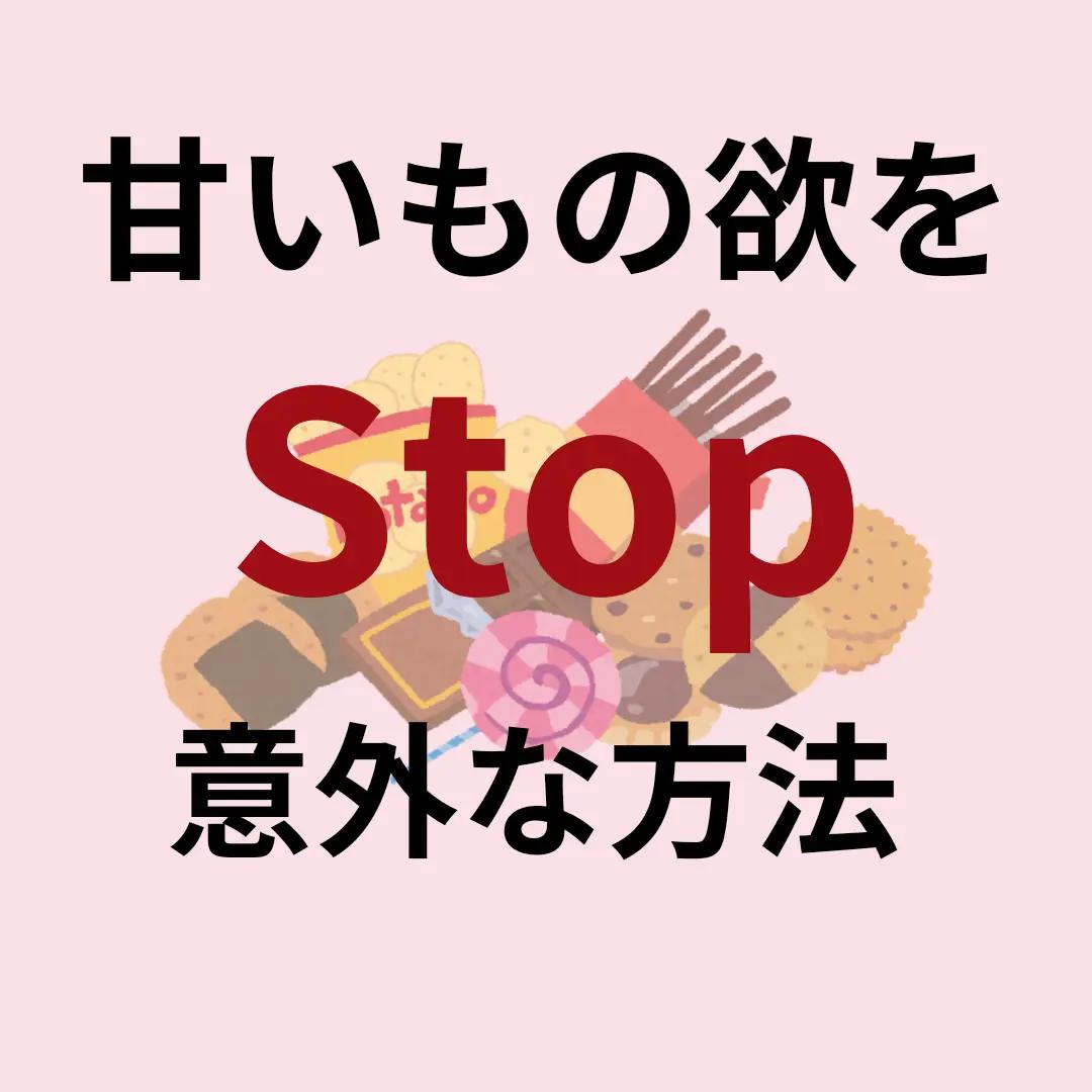 @tomie
