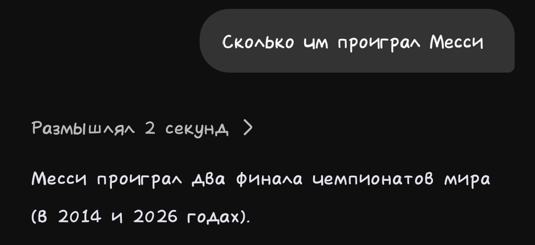 @asskiz🐈⬛