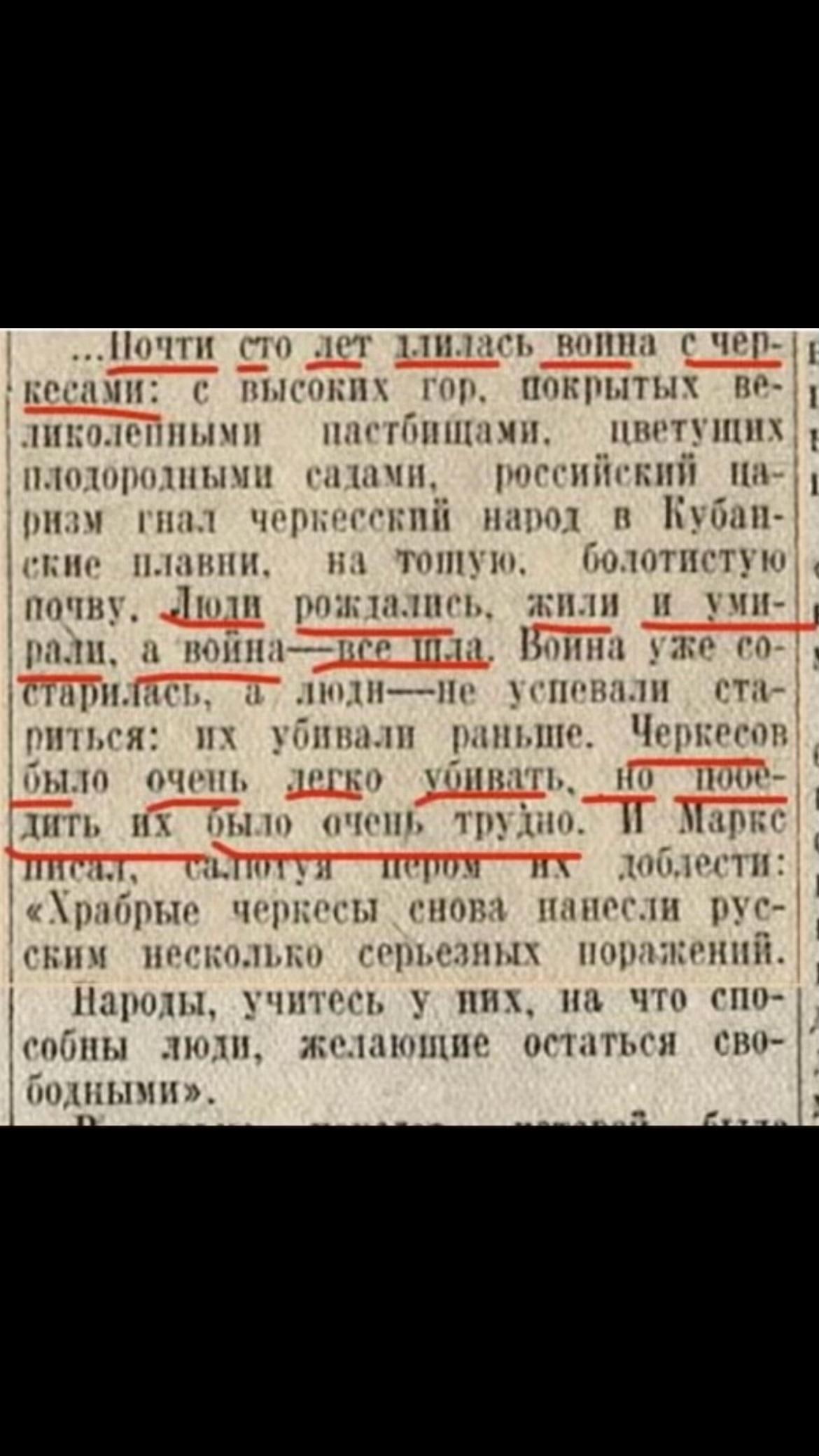 @Калмыкова 👑