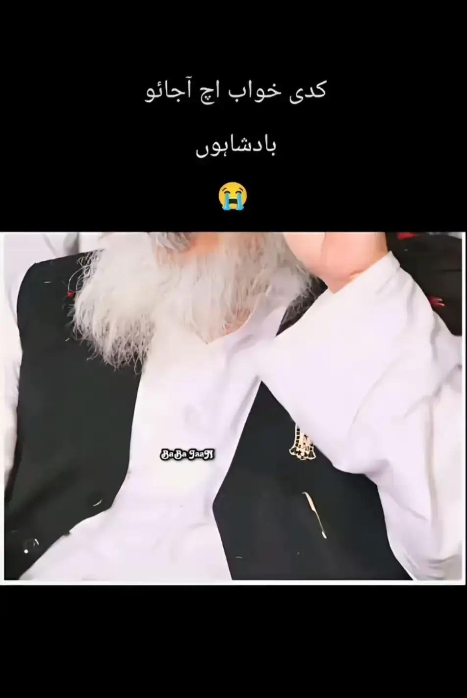 @رضوی کہتے ہیں 🇵🇰🇸🇦