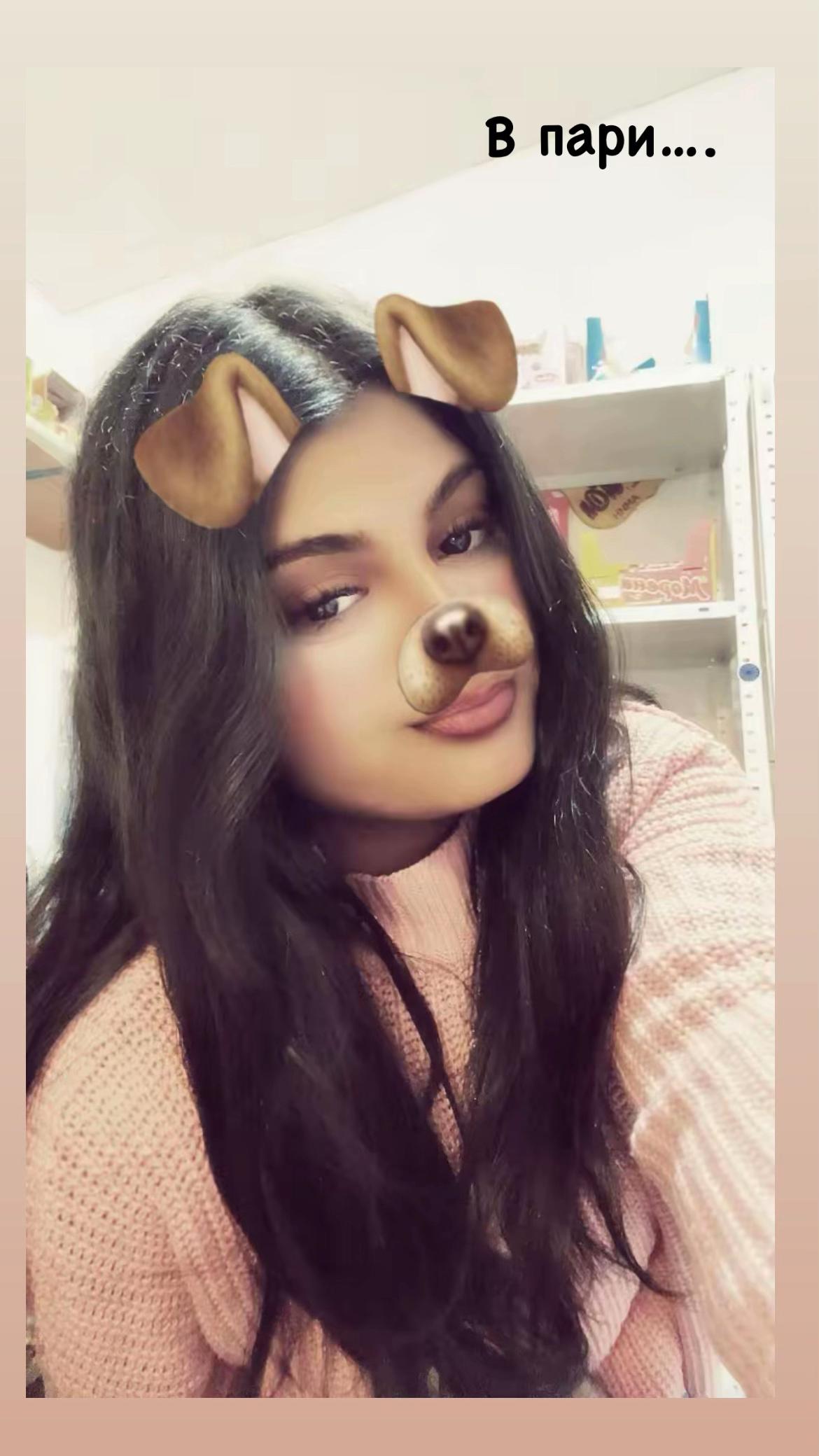 @D.Petrova!❤️