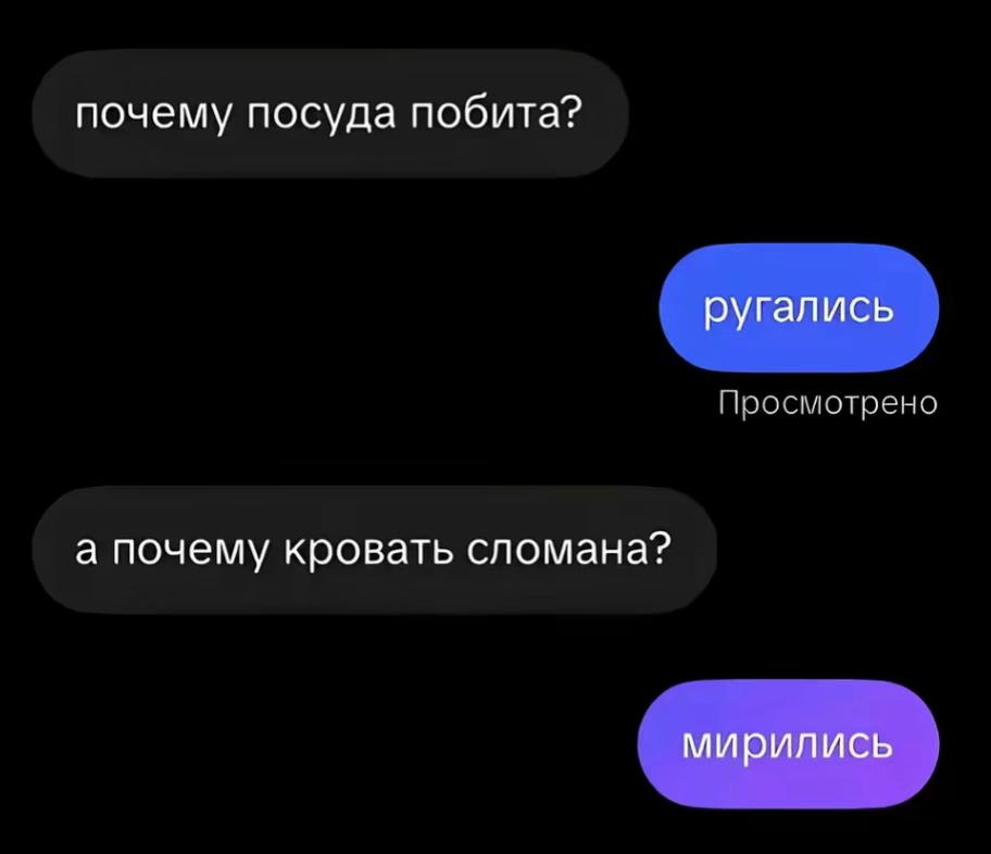 @Тгк: semiklahka