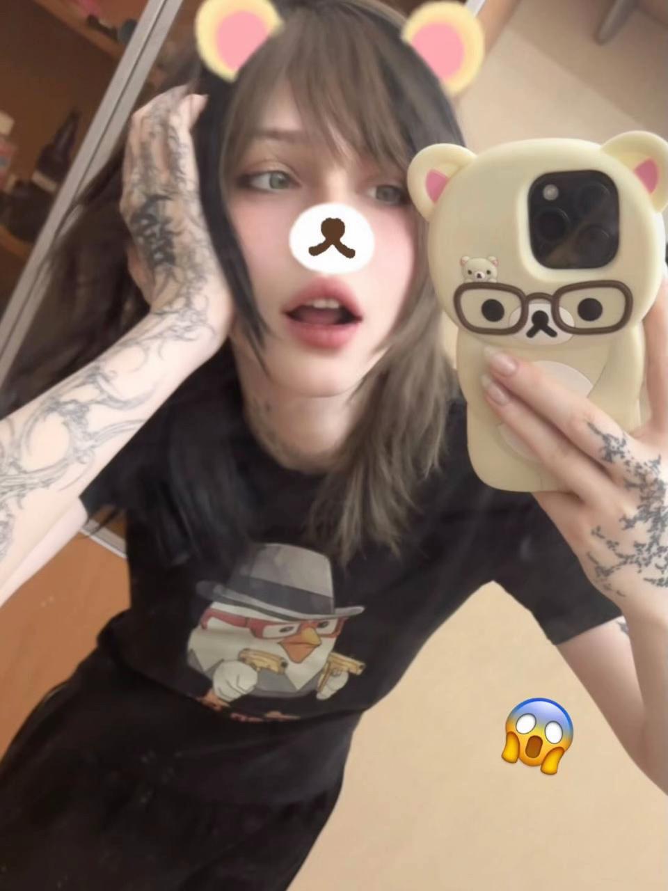 @х_х