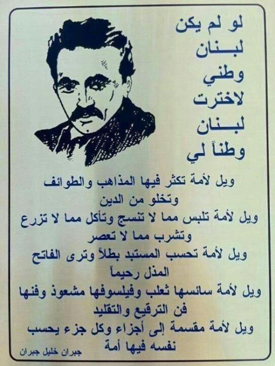 @بابا راي