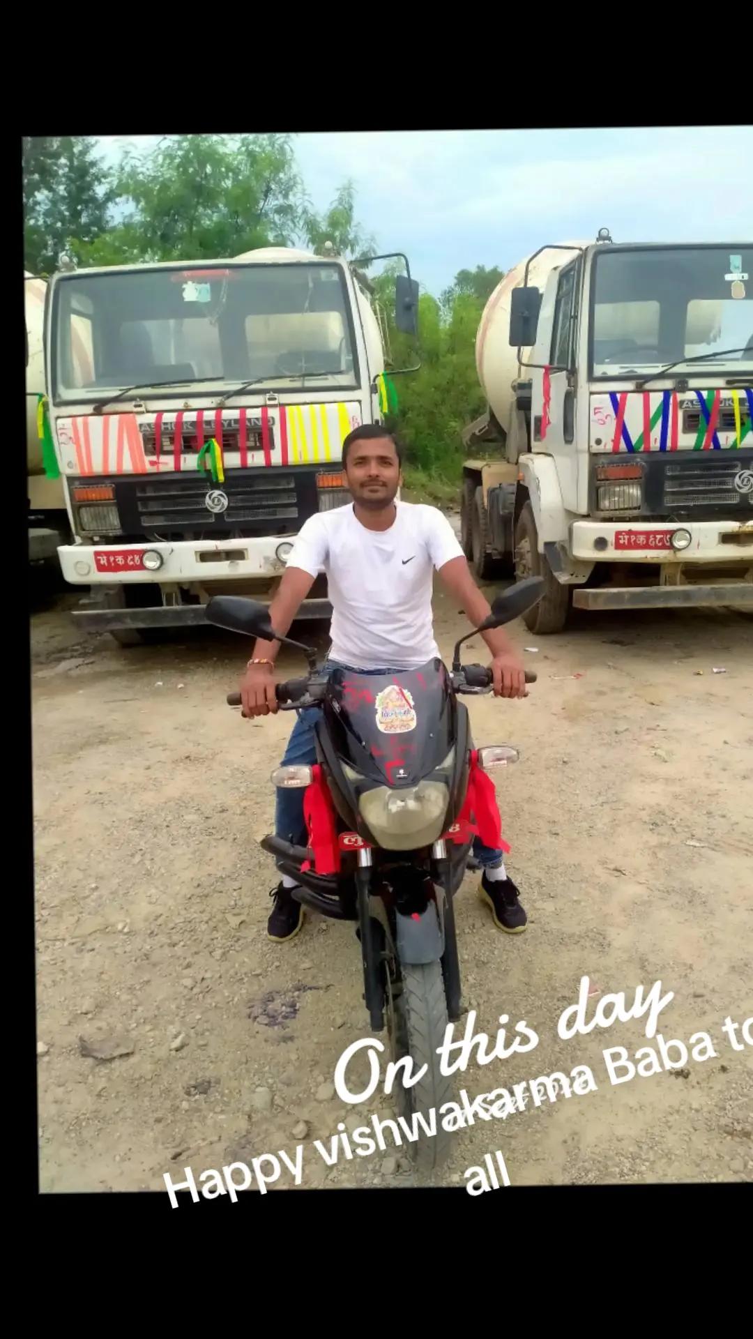 @Er.Durgesh Archana