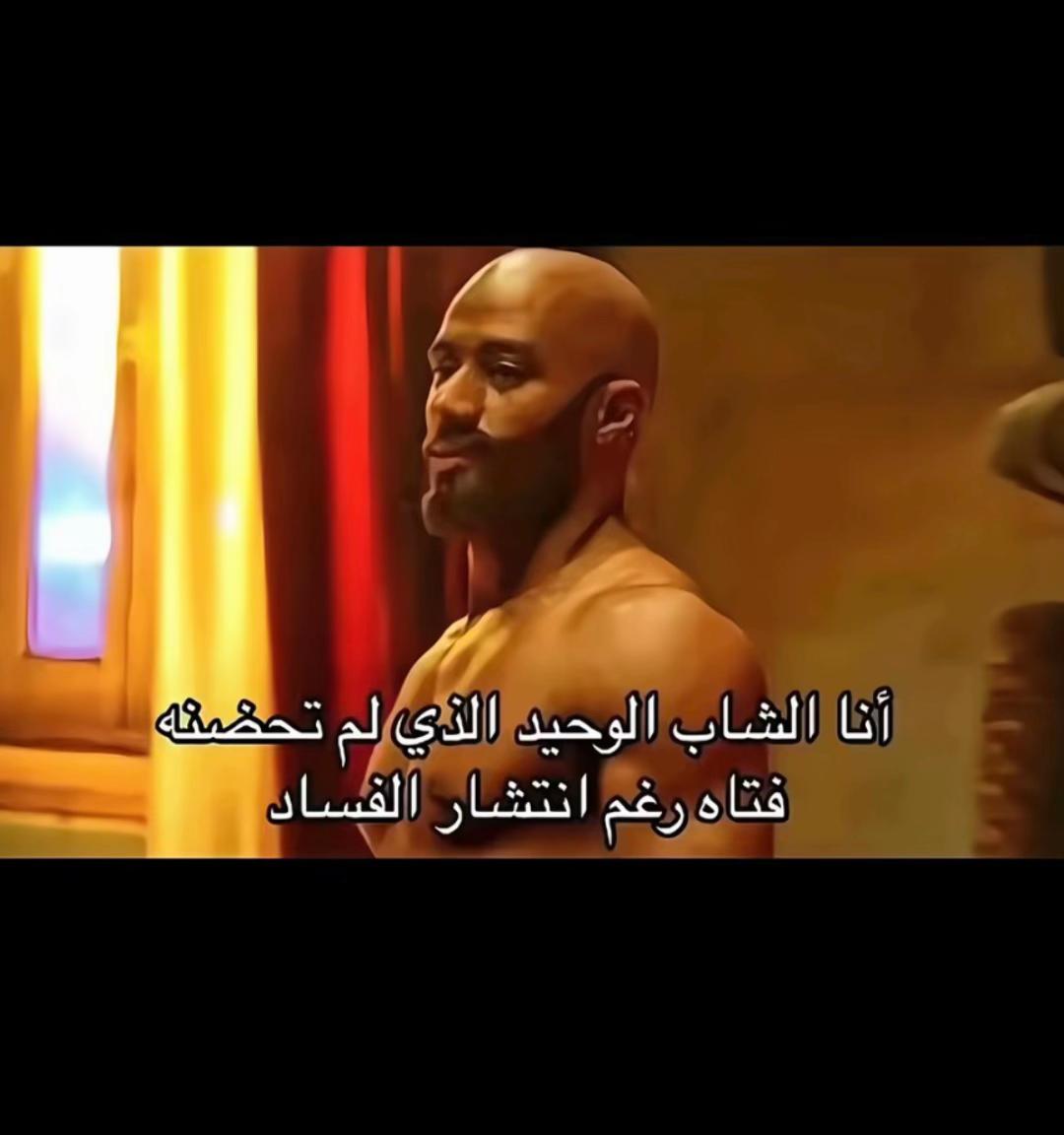 @الشيخ يوسف📿