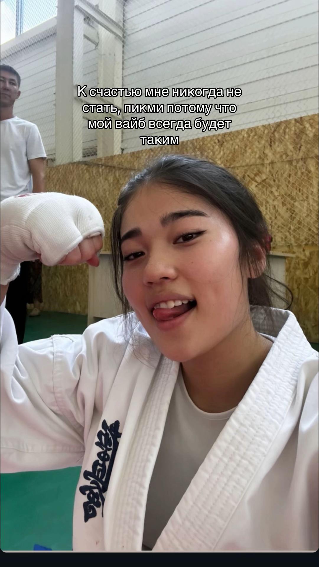 @Zhann_077