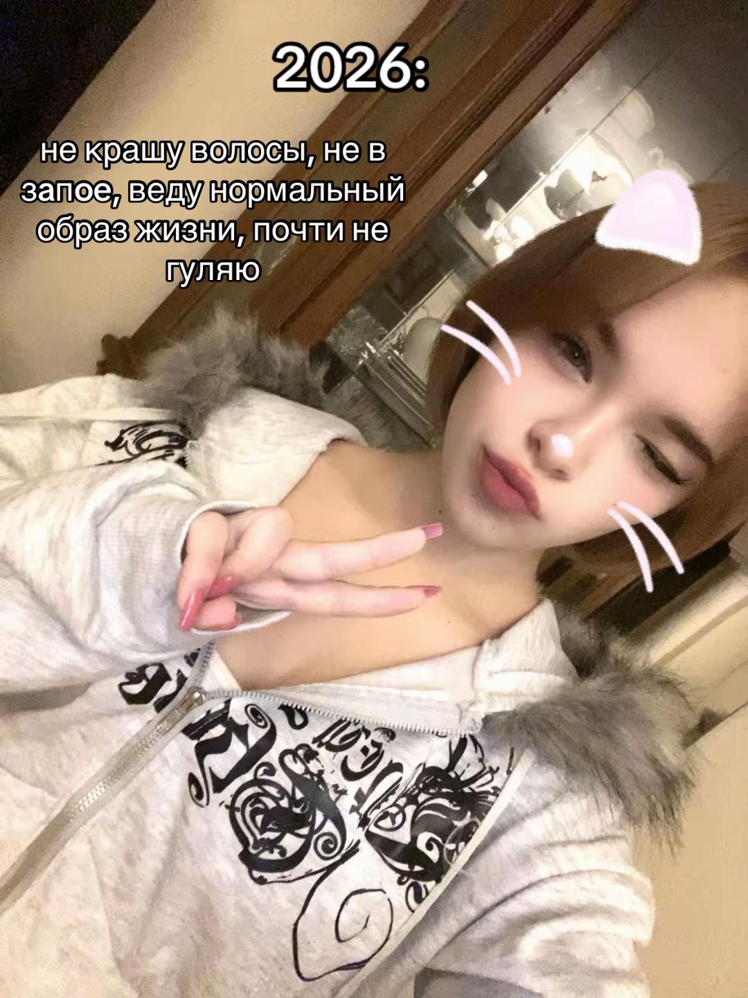 @шигуре🌑