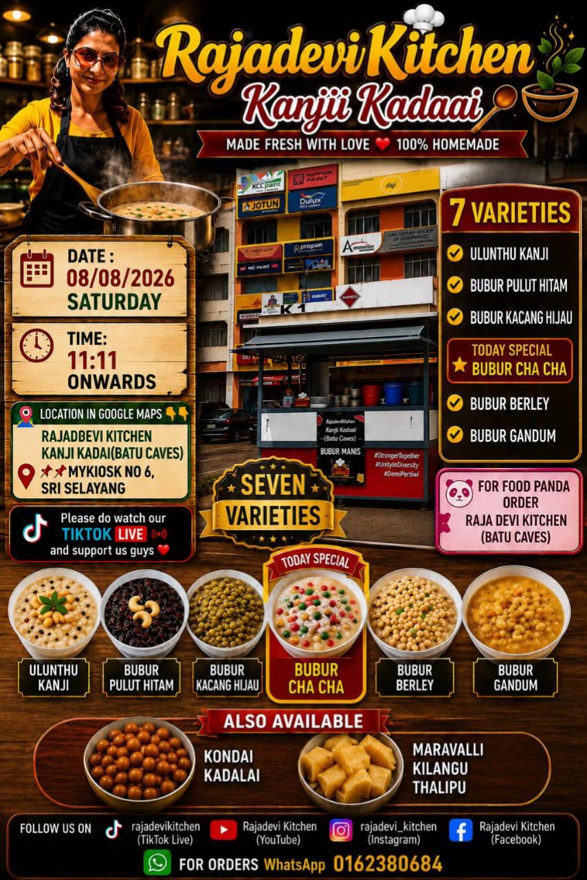 @Yamunadevi (RajadeviKitchen)