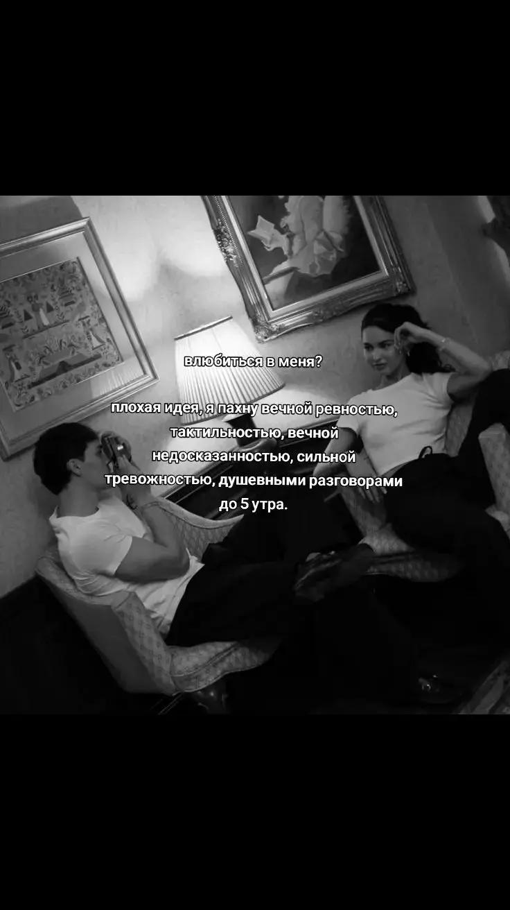 @чел просто ушёл в себя