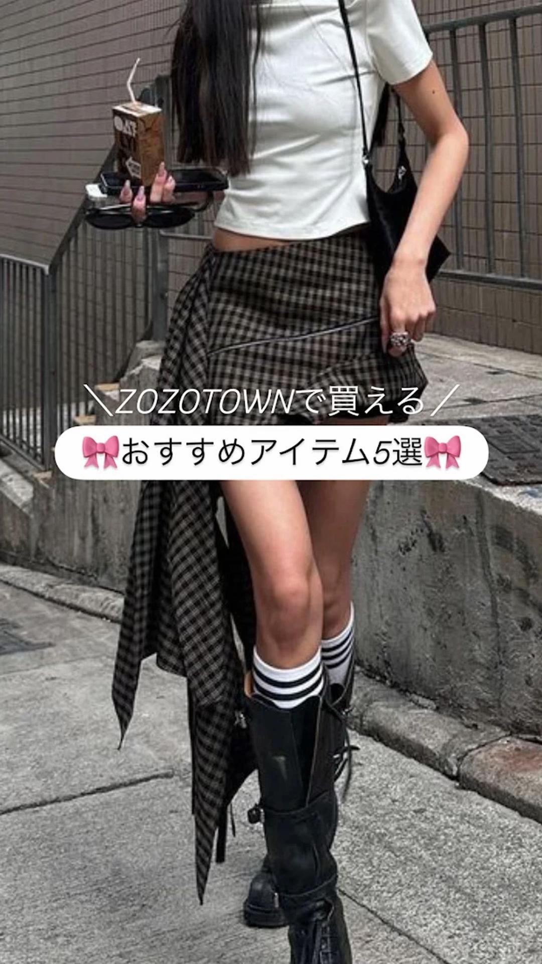 @ぬいぬい