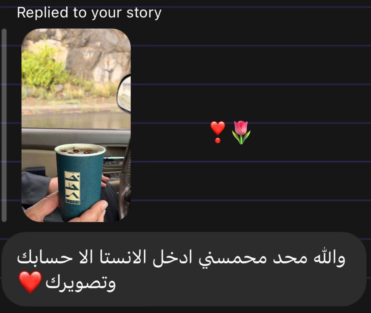 @المُزن🇸🇦.