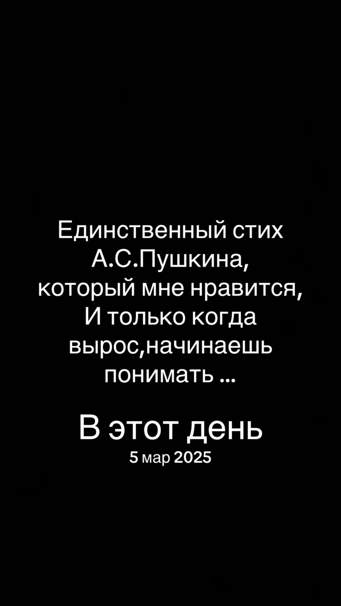 @anka_u.s.a
