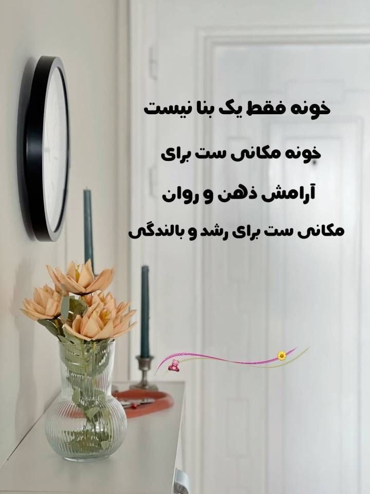 @mansuor