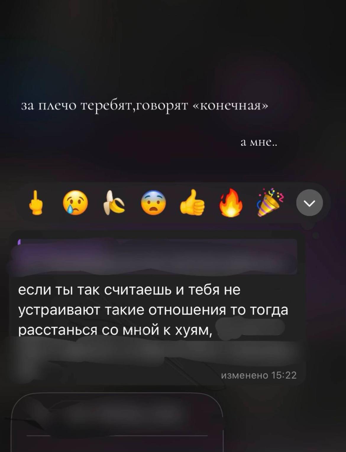 @cashheeww_0909