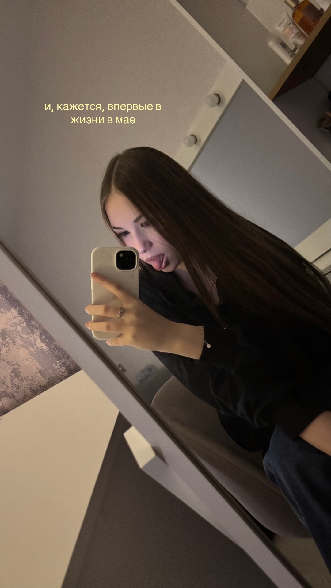 @VV