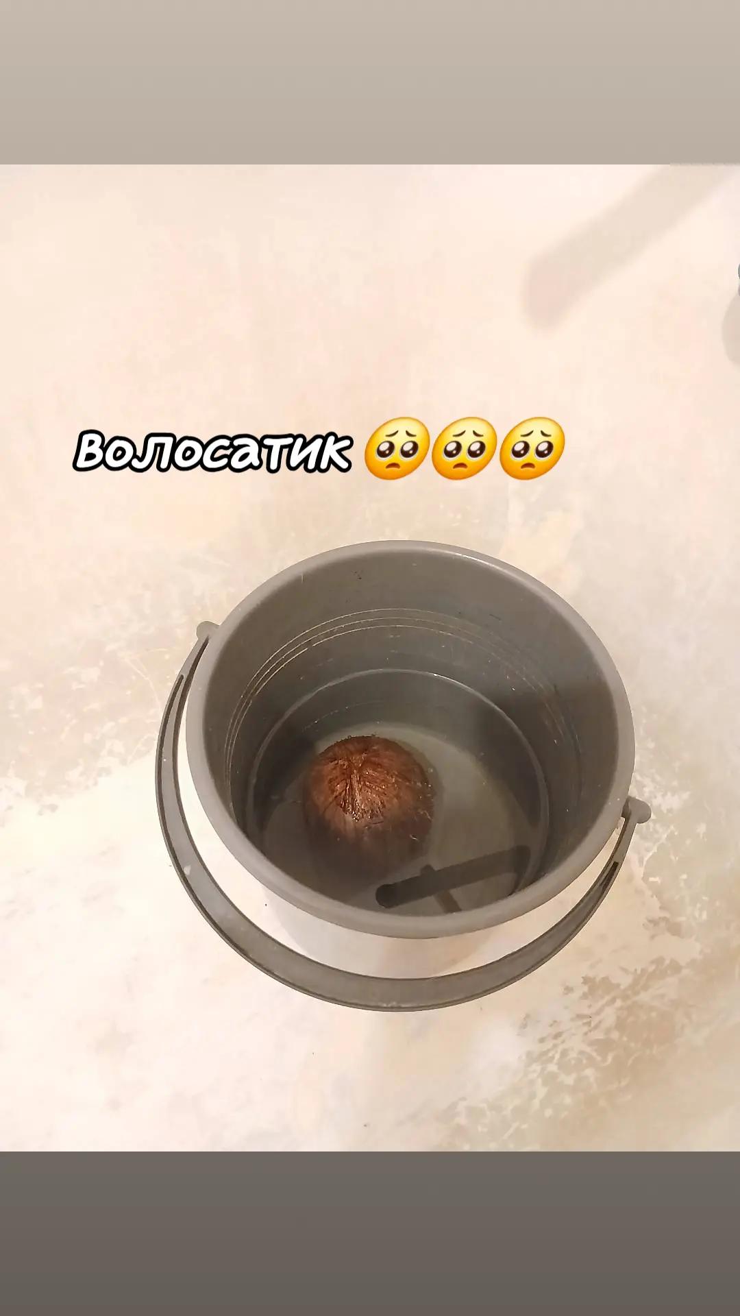 @Пощёчину дать?
