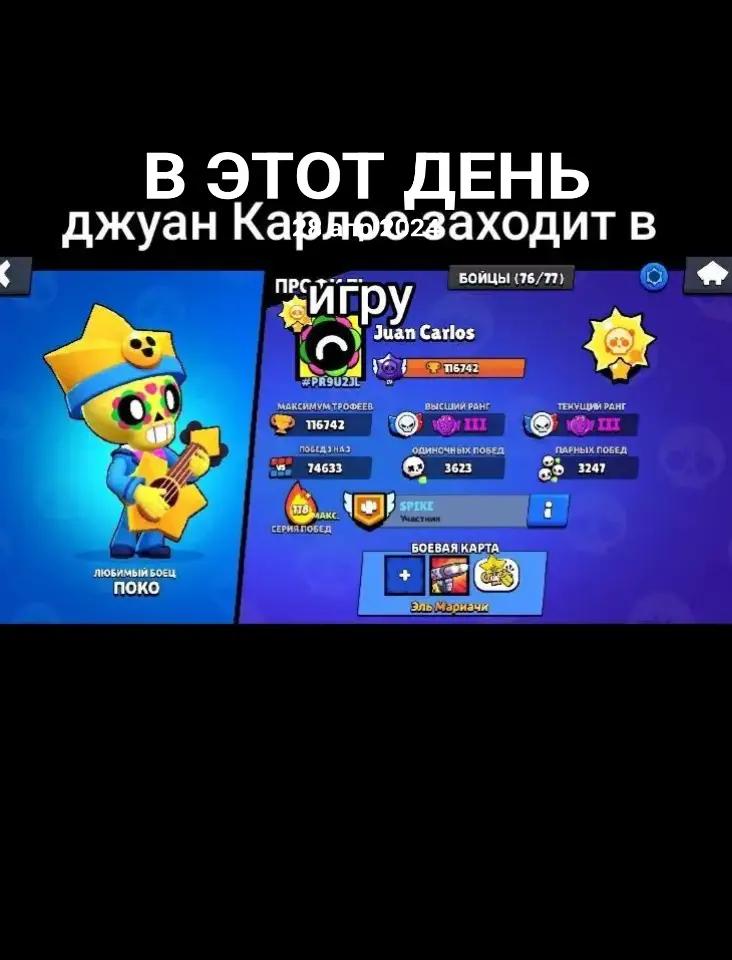 @Зондбэ Навальный Зондбальный😎