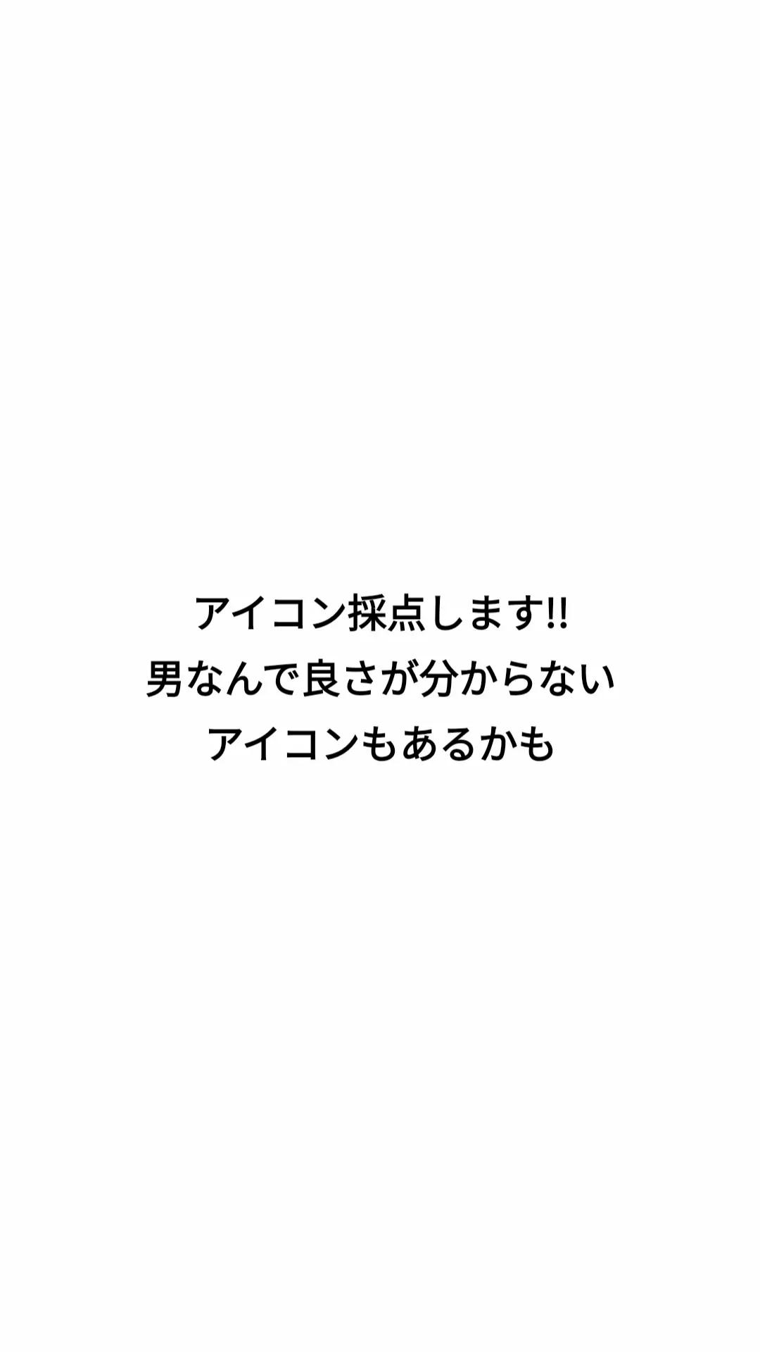 @かえでん虫