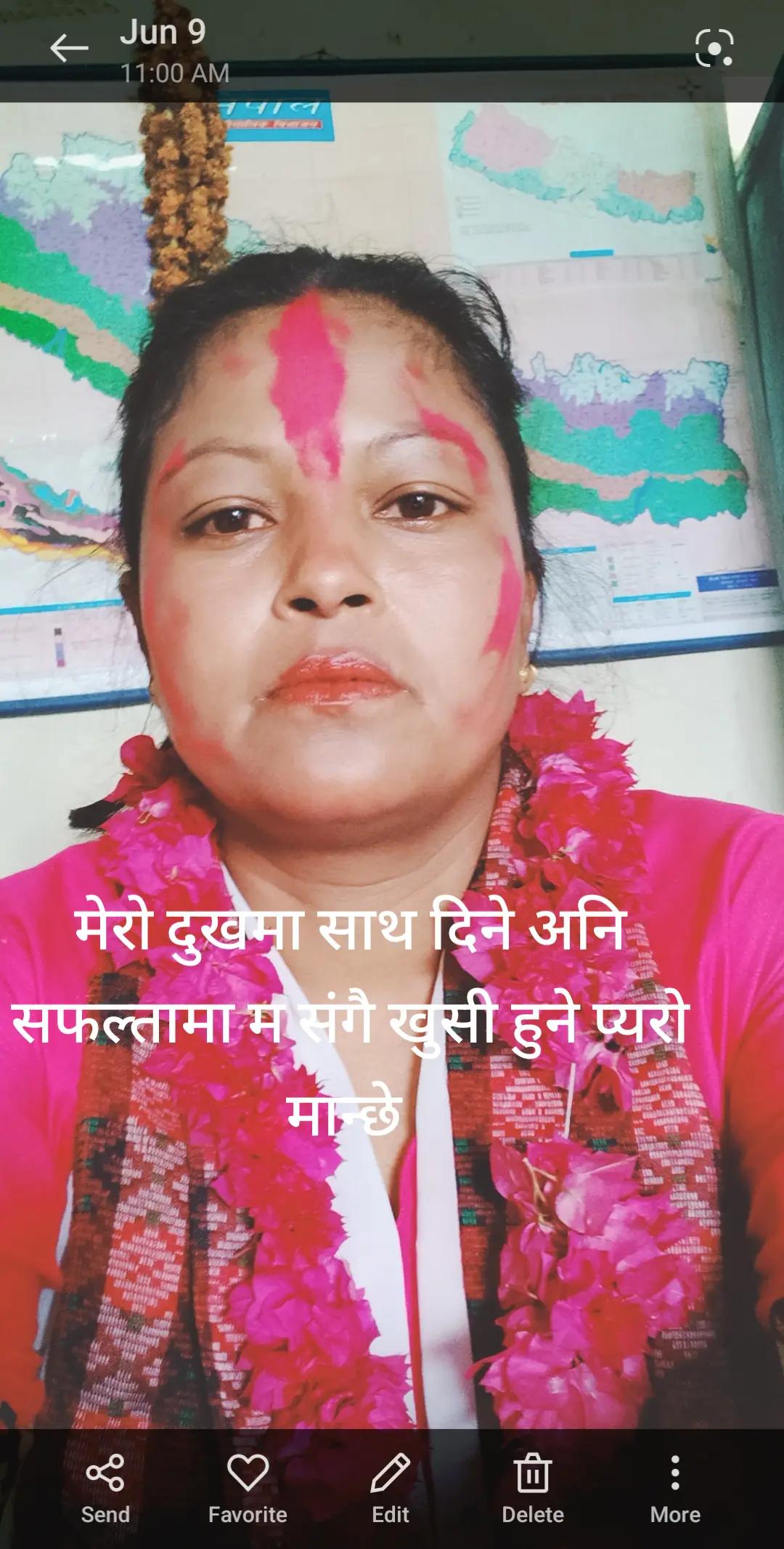 @Kritisha Rai