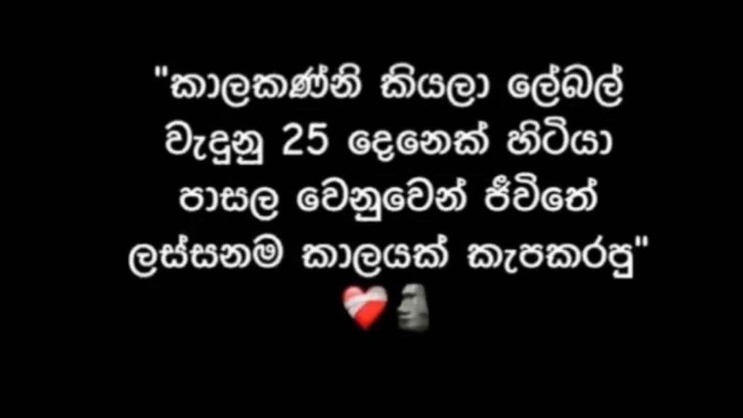 @AkasH 🀄️