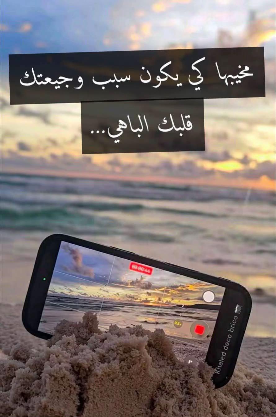 @sywar nf