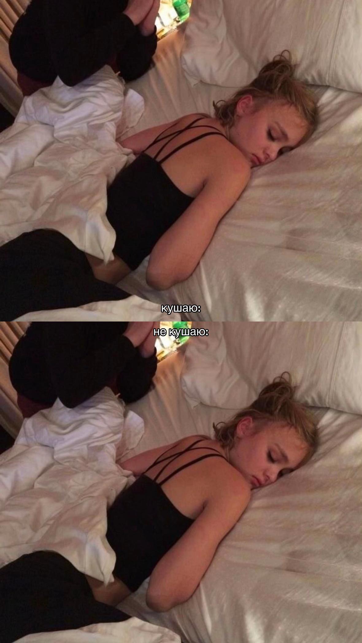 @нуня