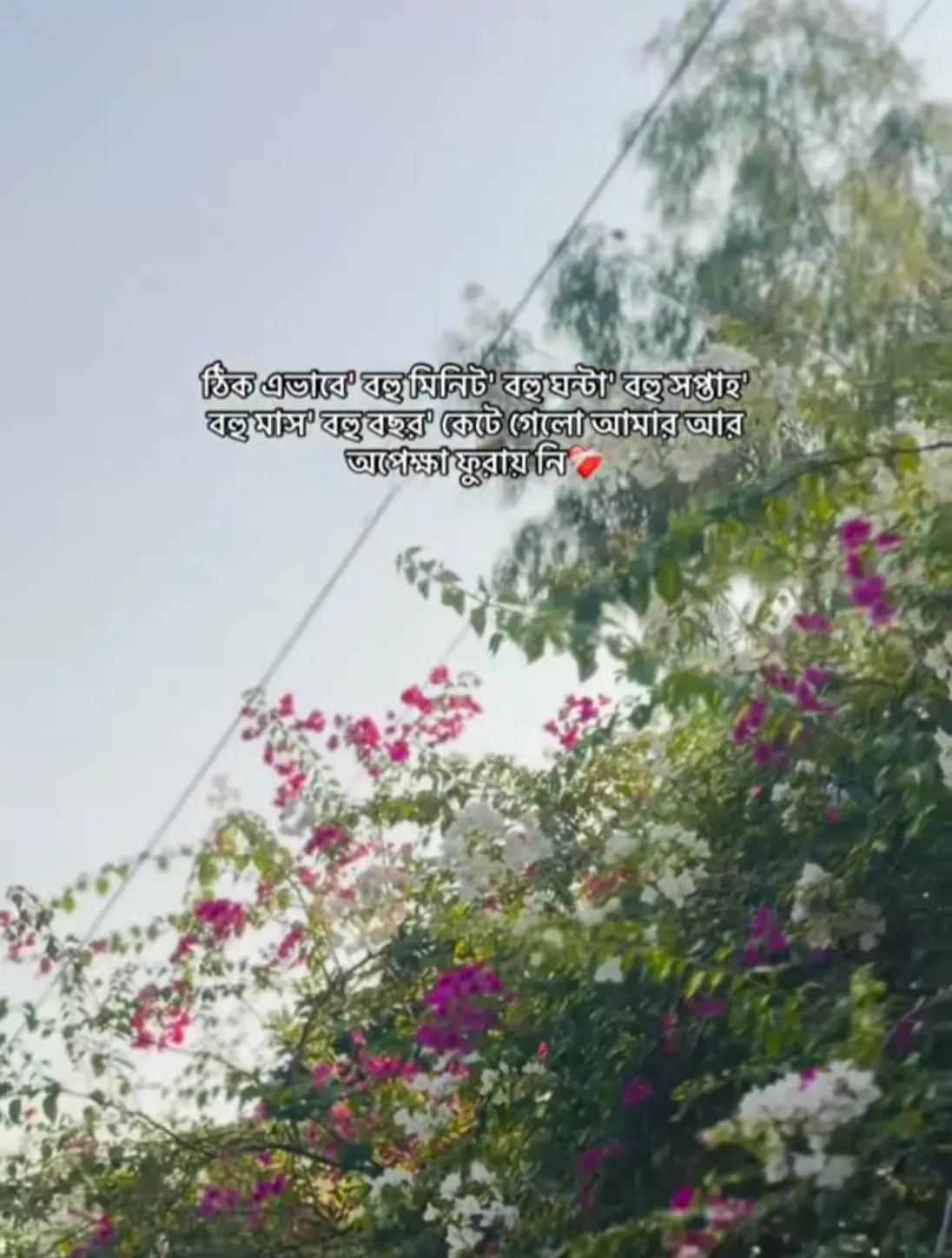 @𝐑𝐄𝐅𝐀𝐓.~. 🫠❤️&zwj;🩹
