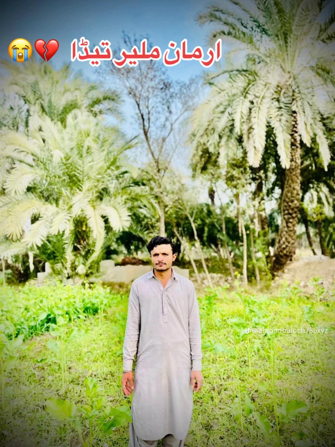 @علی بلوچ🦅