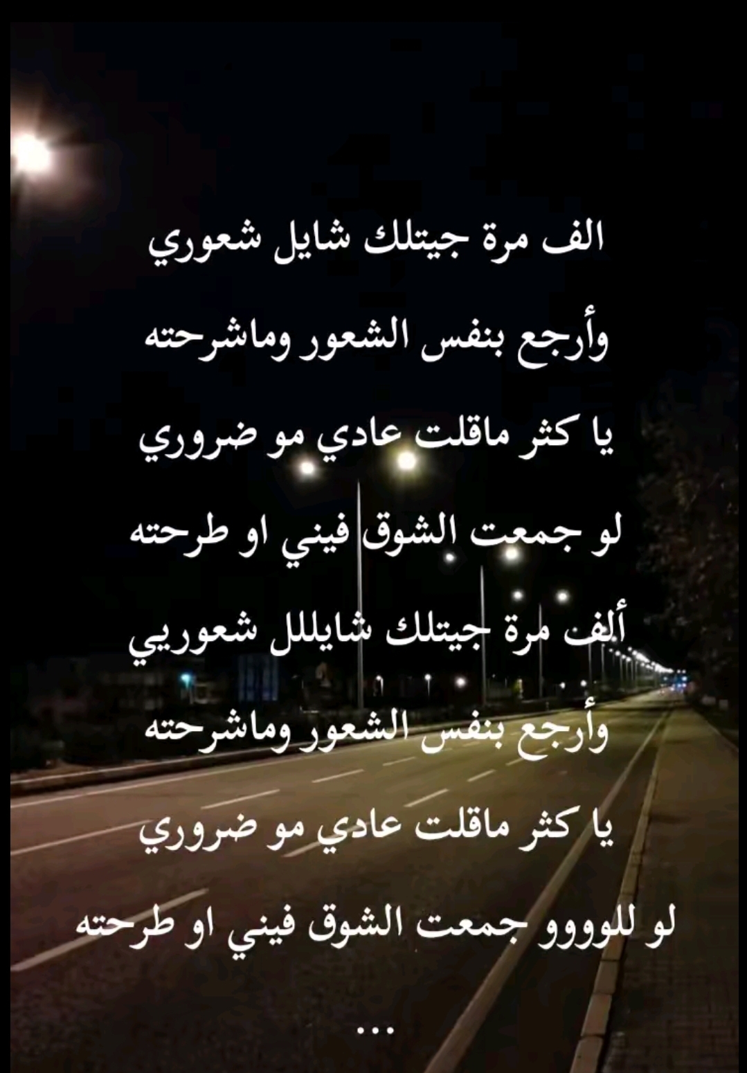 @Miss Amal❗️