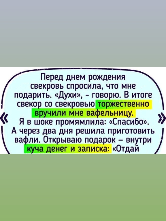 @Маринка 🥰🥰🥰