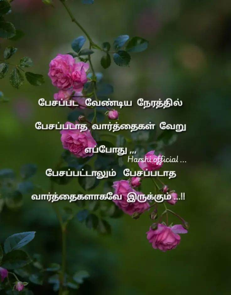 @ʰᵃʳˢʰⁱ 𝐨𝐟𝐟𝐢𝐜𝐢𝐚𝐥 🎀